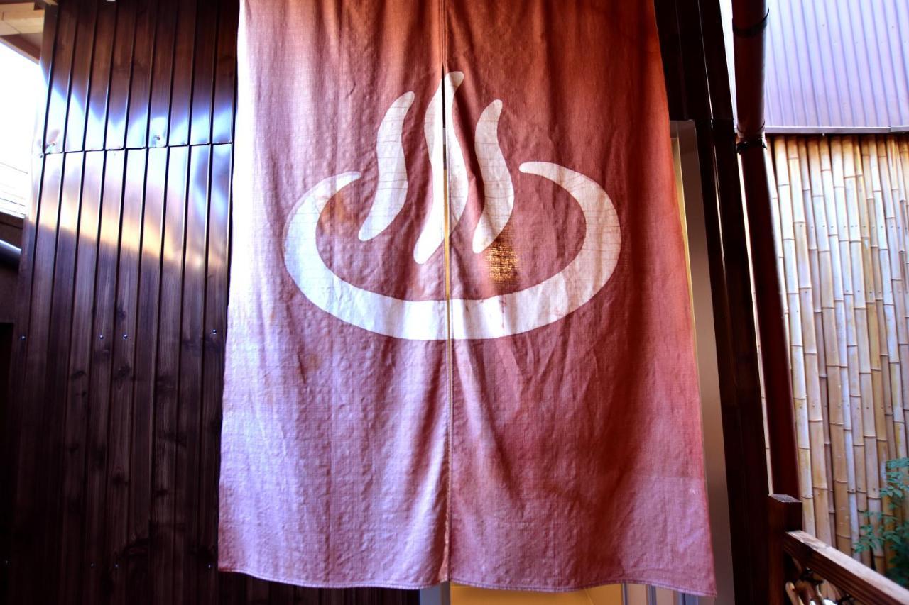 Kyo No Yado Bamboo Town Villa Kyoto Exterior photo